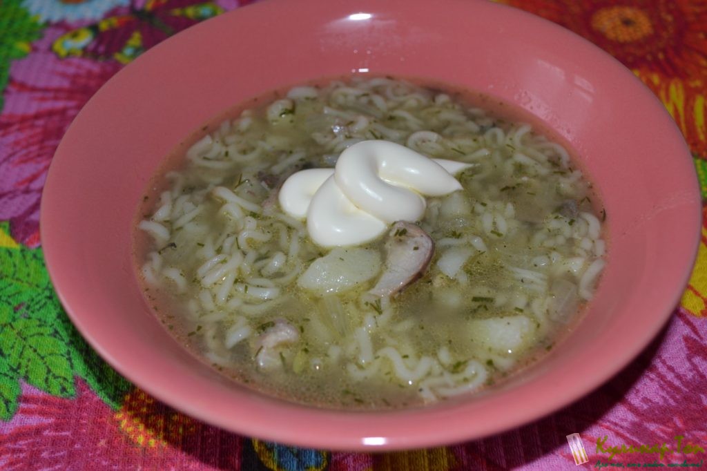 Рыбный супчик