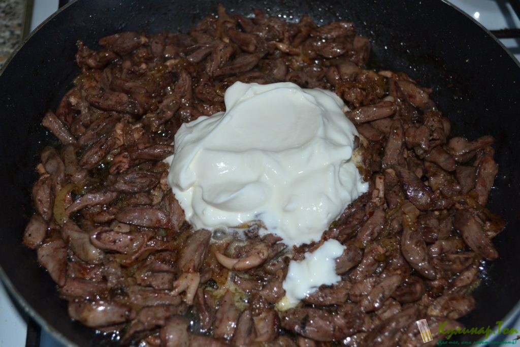 Куриные сердечки в сметане Куриные сердечки в сметане