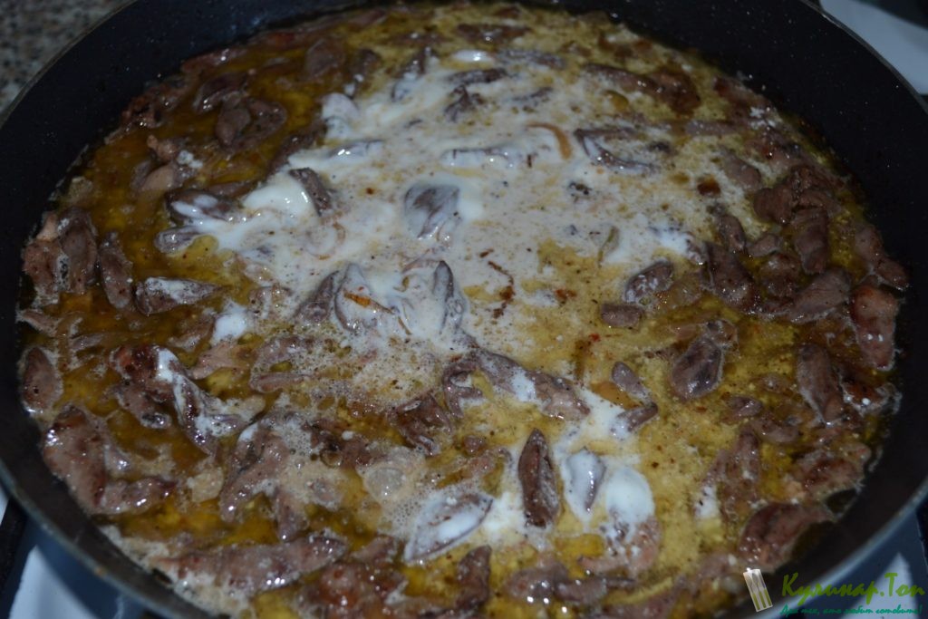 Куриные сердечки в сметане Куриные сердечки в сметане