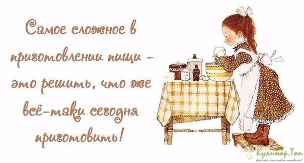 юмор2