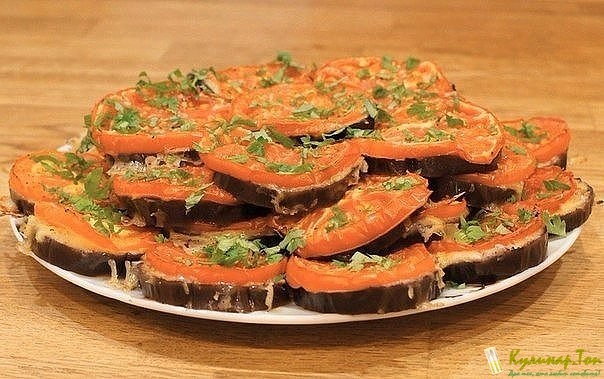 баклажаны