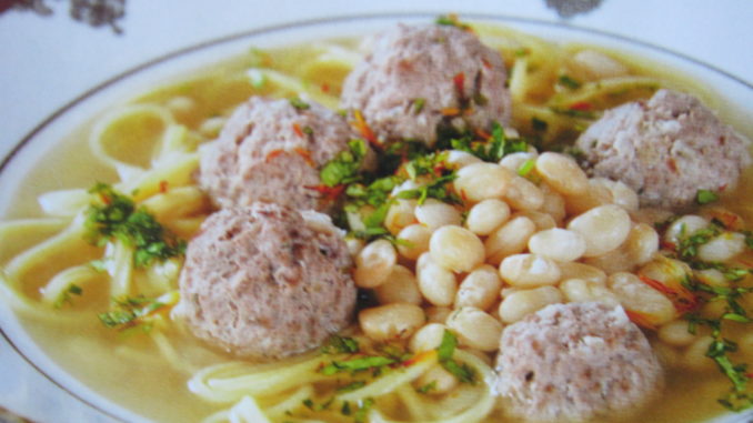 хамраши