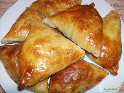 самса