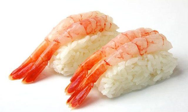 amo-ebi
