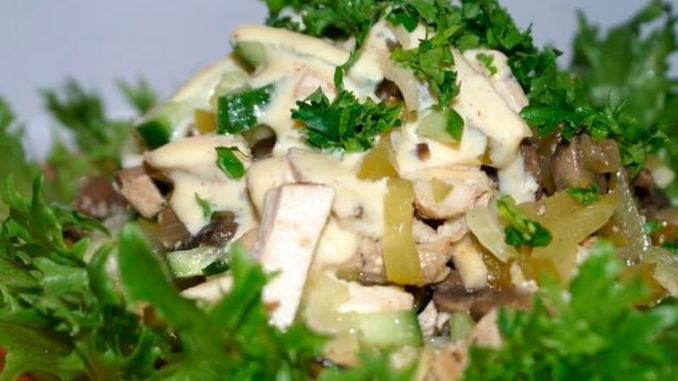 anglijskij-salat