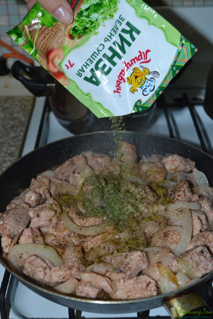Чашушули (Грузинская кухня) Чашушули (Грузинская кухня)