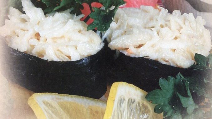 kani