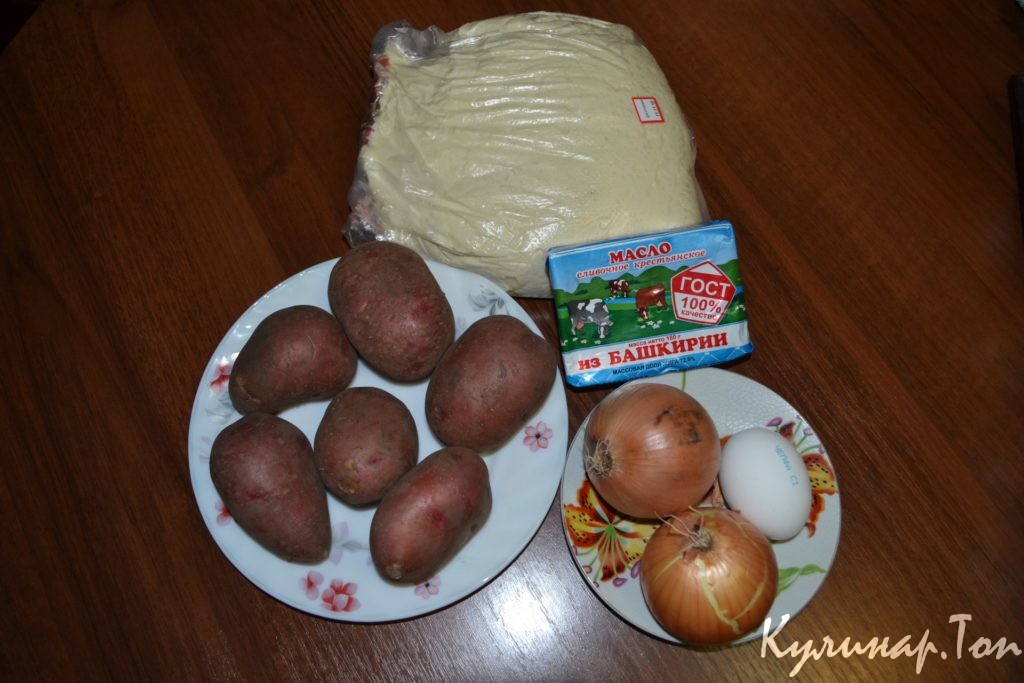 Картофельный пирог