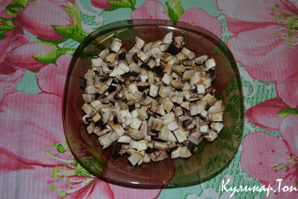 Красный рис с грибами и овощами