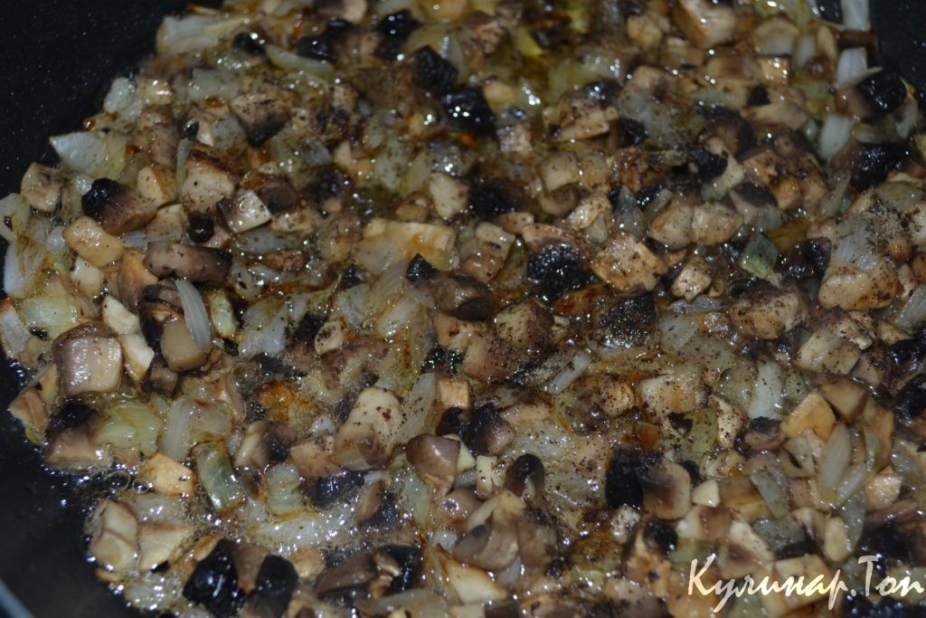 Красный рис с грибами и овощами