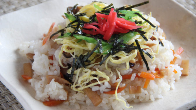 salat-yaponiya