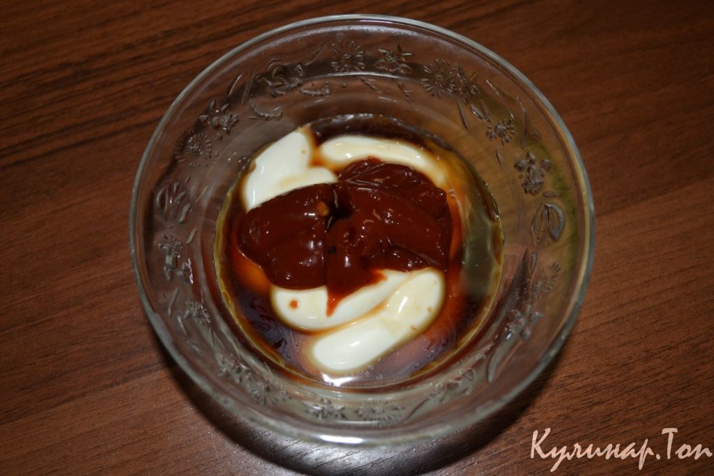 Куриная грудка "Сюрприз" с соусом Куриная грудка "Сюрприз" с соусом