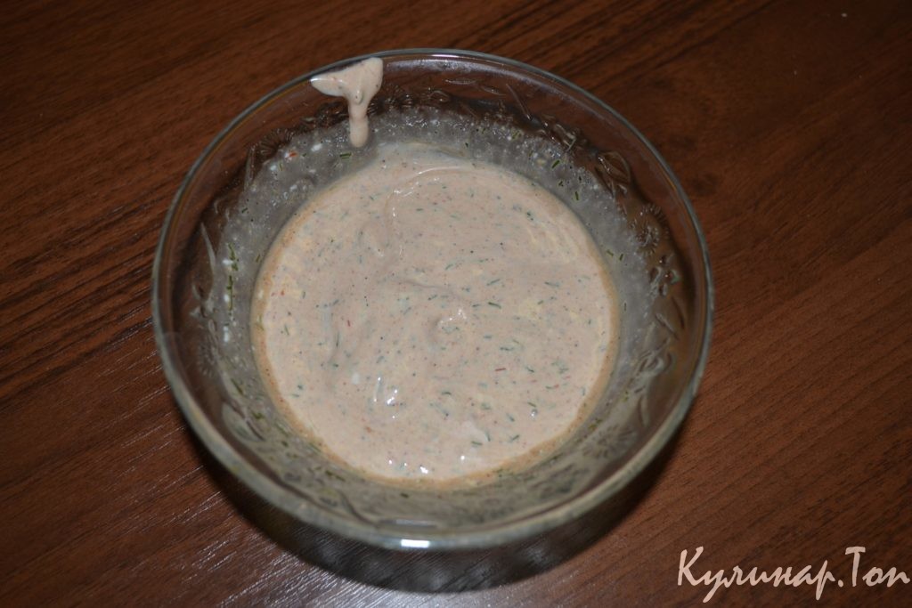 Куриная грудка "Сюрприз" с соусом Куриная грудка "Сюрприз" с соусом
