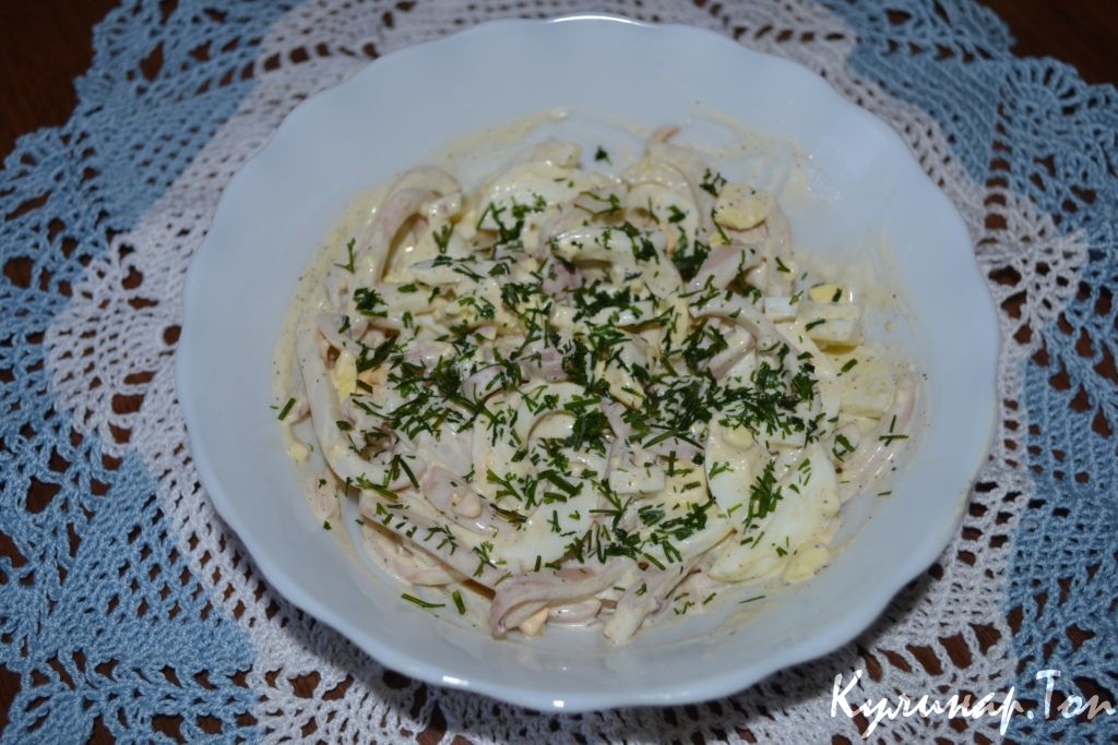 Салат из яиц с кальмарами Салат из яиц с кальмарами