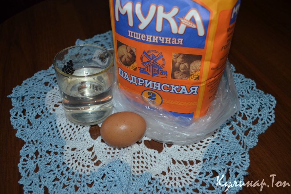 Вареники с картофельным пюре