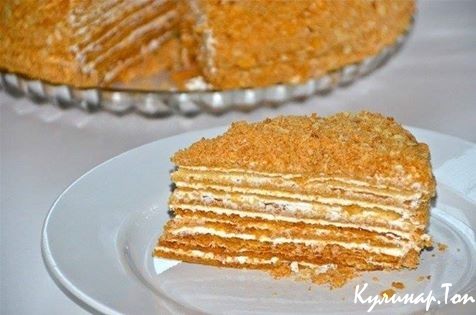 Медовик со сливочным кремом