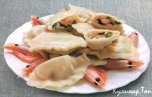 Пельмени с креветками