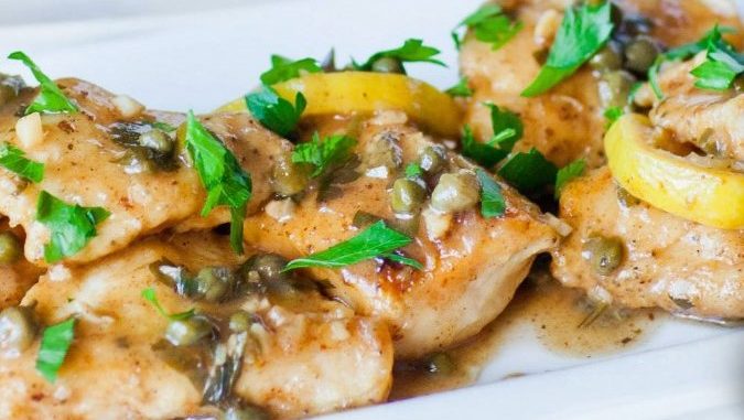 Пиката с курицей