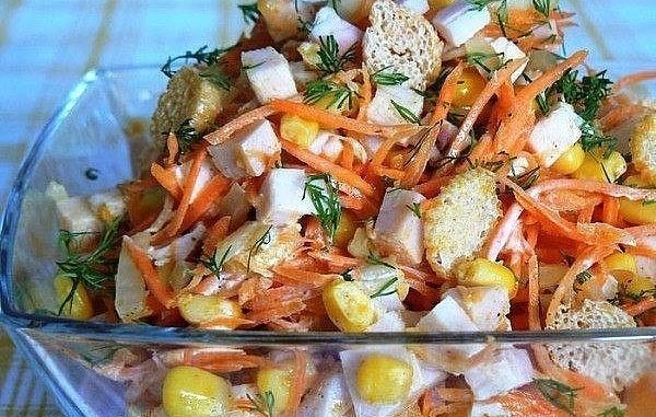 Салат Карусель