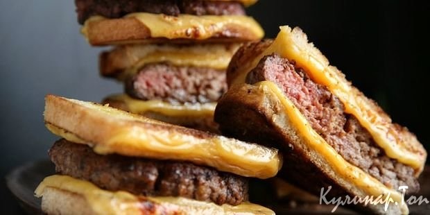 Сэндвич с плавленым сыром и говядиной