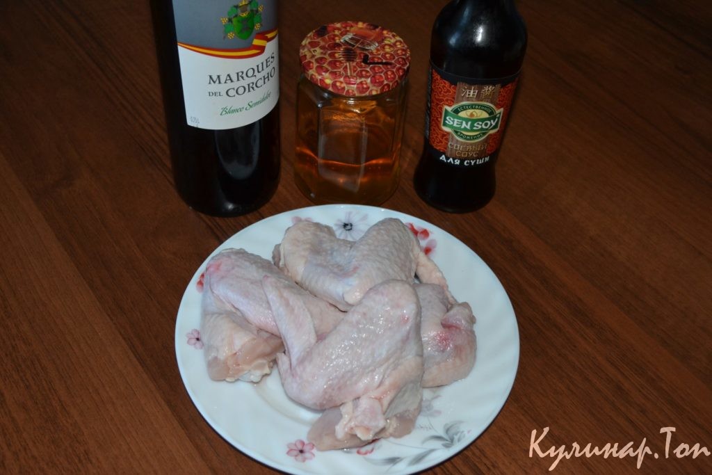 Куриные крылышки в соусе терияки