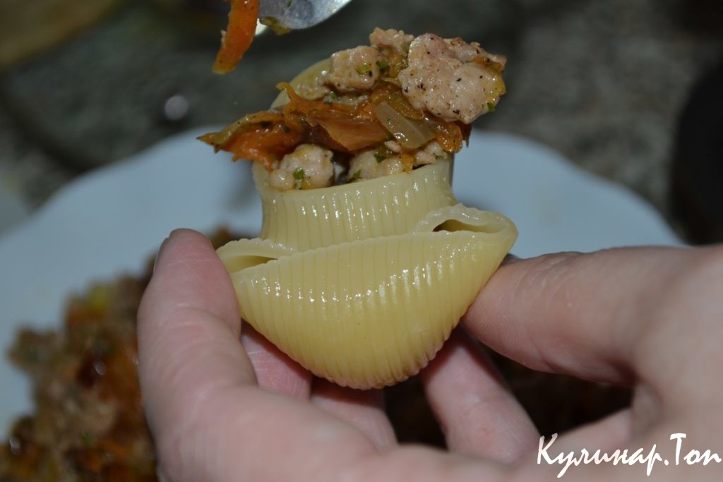 Конкильони фаршированные - пошаговый рецепт