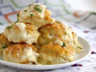 Нежные куриные шарики в сырно-сливочном соусе