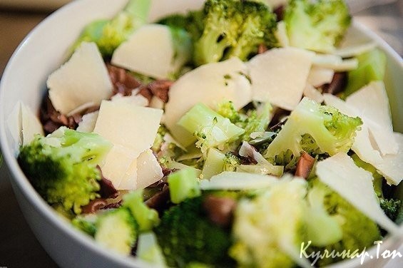 Салат из брокколи