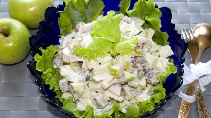 Салат из сельди и грецких орехов