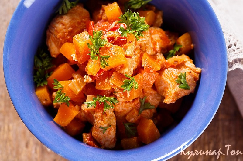 Индейка, томленая с овощами