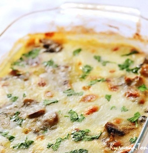 Куриная запеканка с грибами и сыром