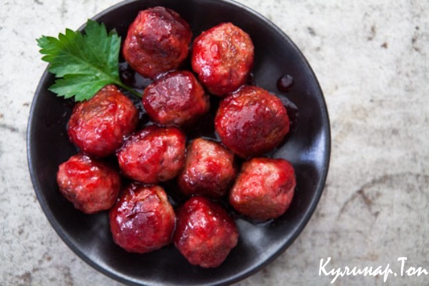 Мясные тефтельки в клюквенном соусе