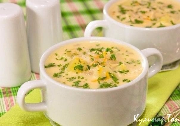Овощной крем-суп с куриными фрикадельками