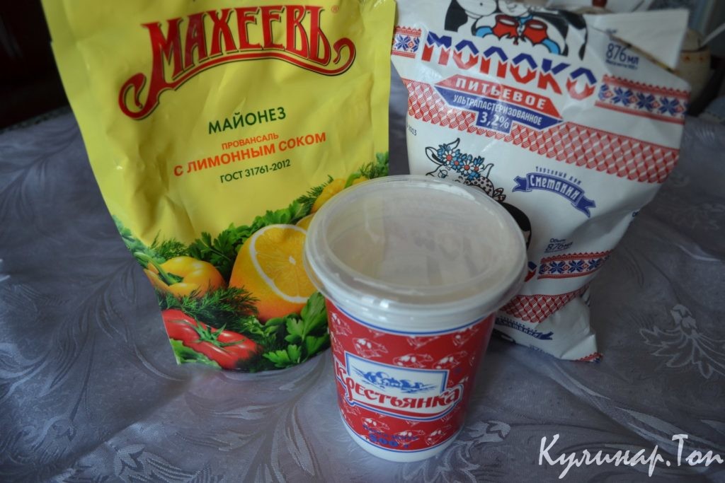 Штрудели с мясом
