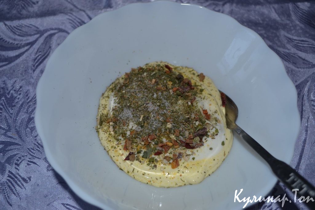 Штрудели с мясом
