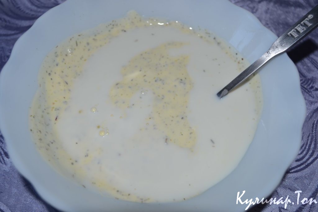 Штрудели с мясом
