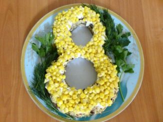 Салат "8 марта"