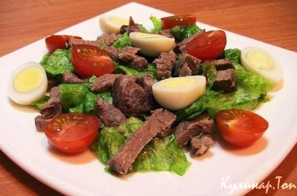 Салат с говядиной, помидорками и яйцами