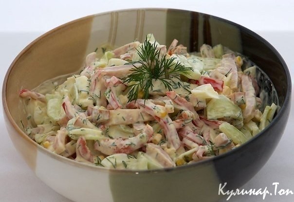 Салат с яйцом и ветчиной