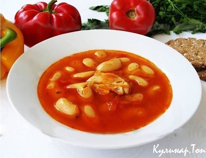 Томатный суп с фасолью