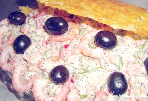 салат ракушка