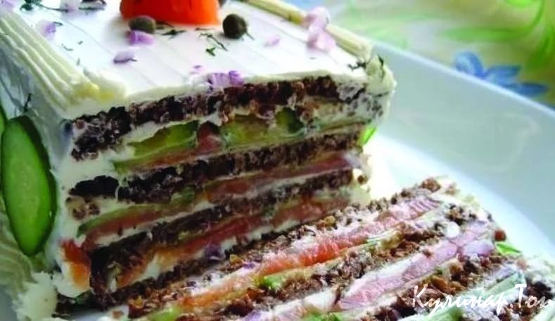 Бутербродный торт с копченым лососем и мягким сыром