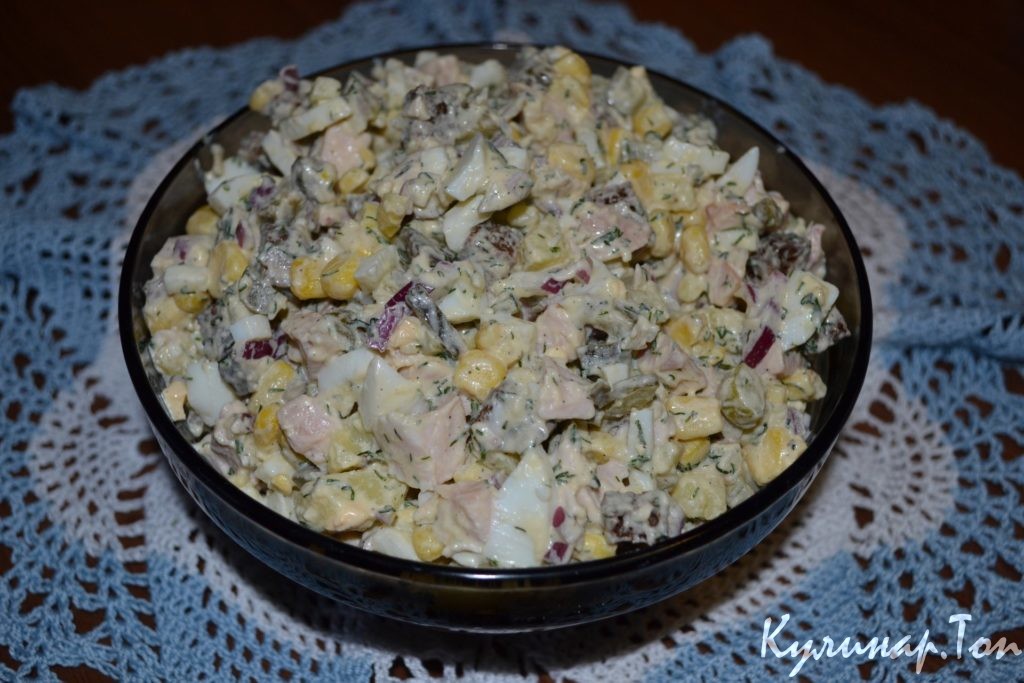 Салат "Мартовский"