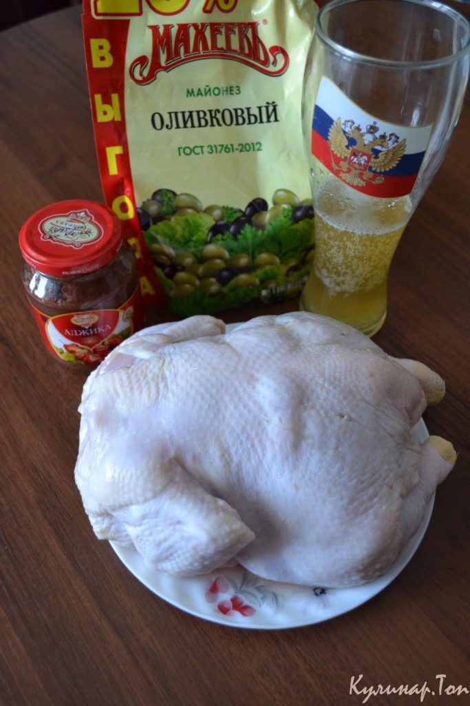 Курица на банке с пивом