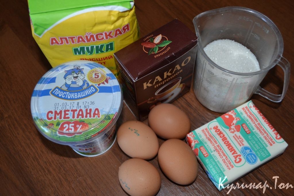 Шоколадный торт
