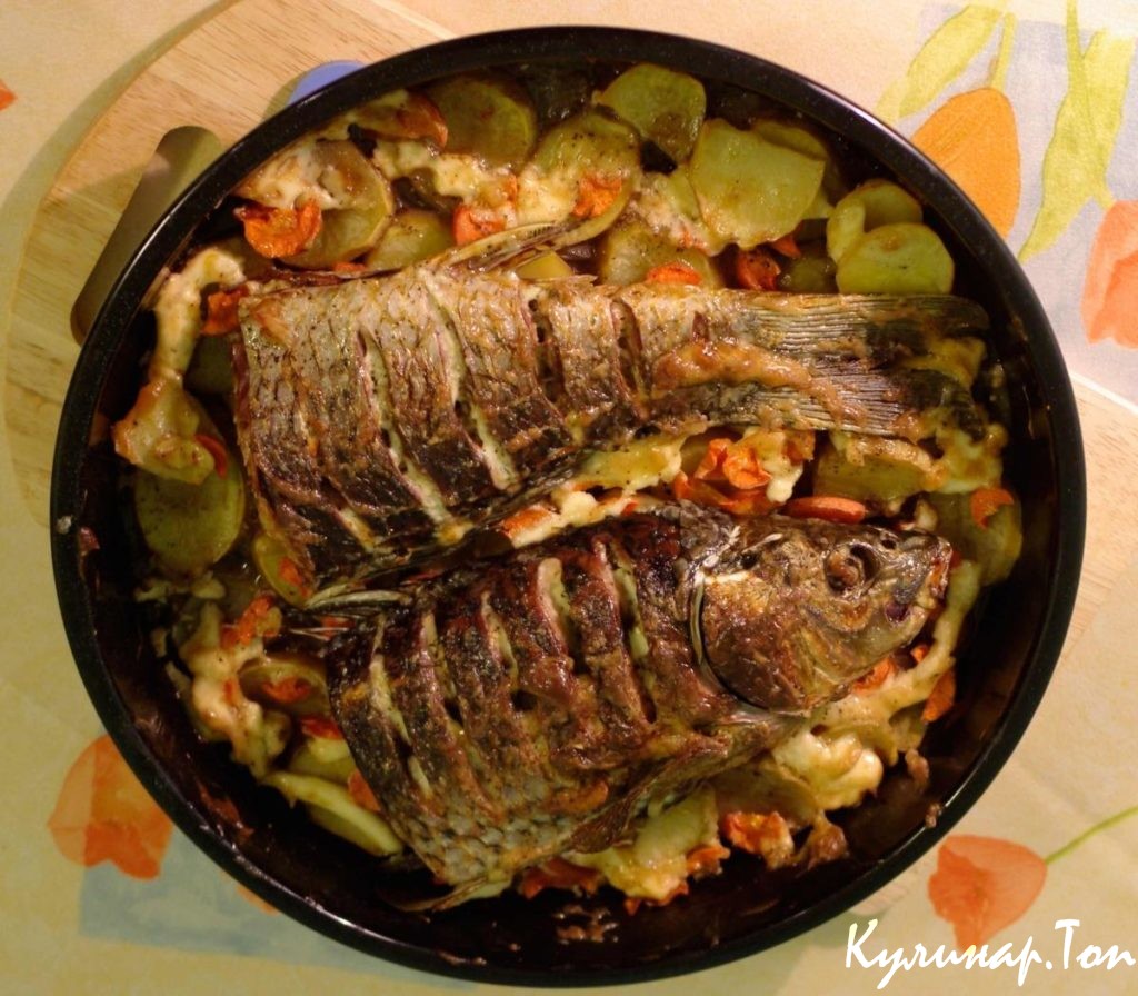 Карп с картофелем