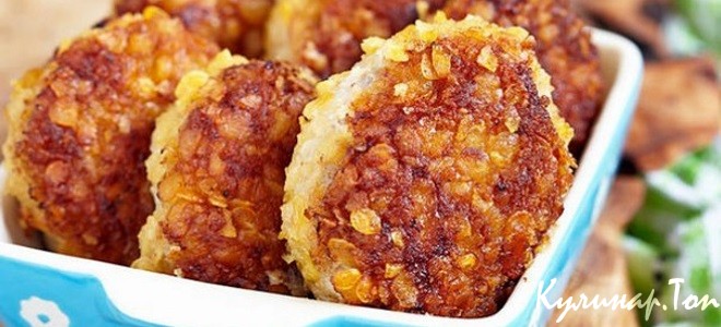 Котлеты из мяса с овсяными хлопьями Котлеты из мяса с овсяными хлопьями