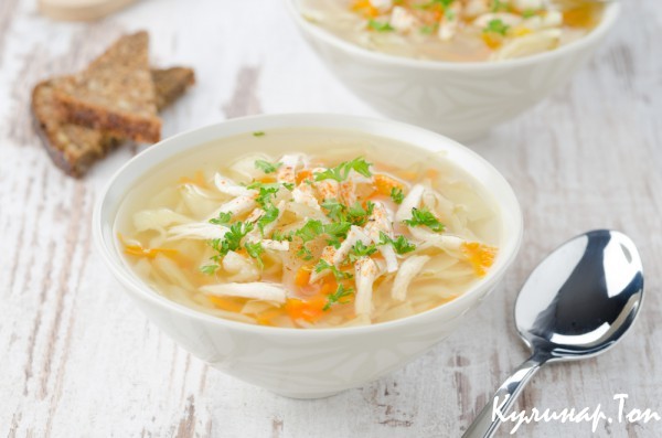 Куриный суп с лапшой и овощами