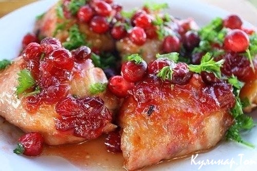 Пикантная курица под клюквенным соусом Пикантная курица под клюквенным соусом