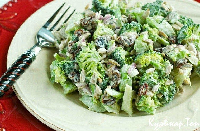 Салат с брынзой и брокколи